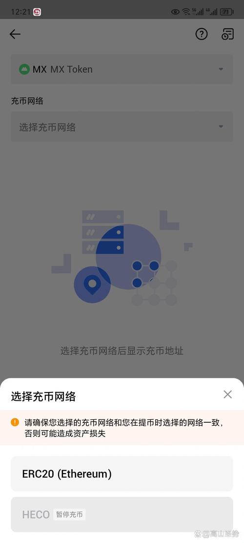 如何有效利用TP钱包APP安卓版进行短期交易_安卓手机版mt4交易系统_钱包dex交易