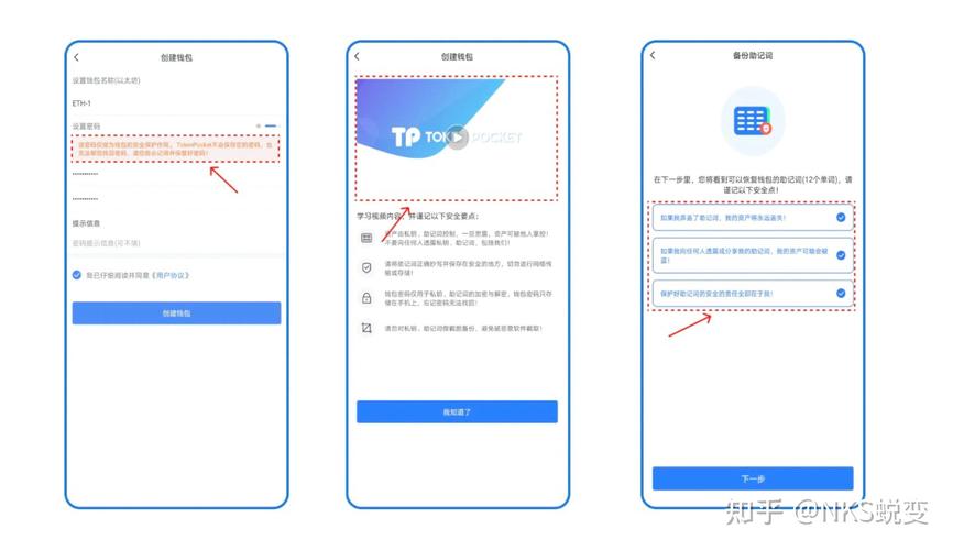 钱包官方_钱包官方下载_TP钱包官网的客户支持与帮助信息