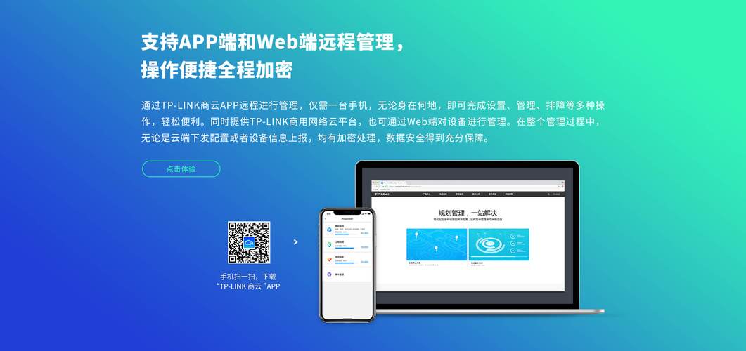 TP官方应用提新功能点子？掌握这俩方法，详细步骤来了