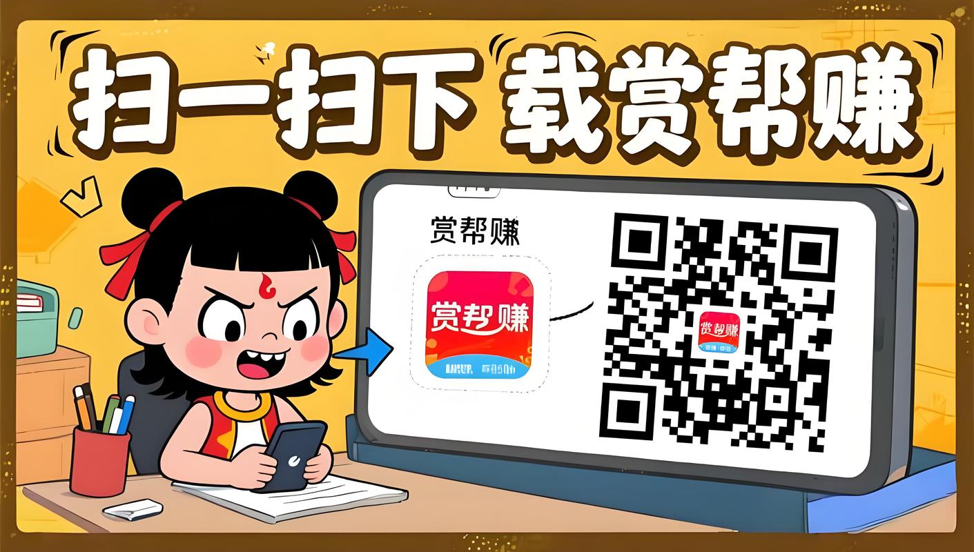 2025最新版TP钱包官网下载指南，助力个人财富增值